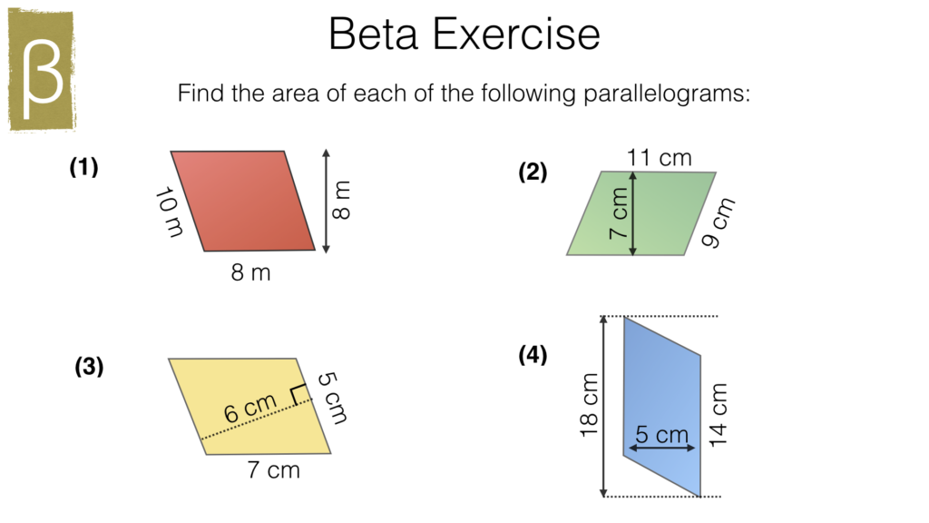 G16b – Area of a parallelogram – BossMaths.com